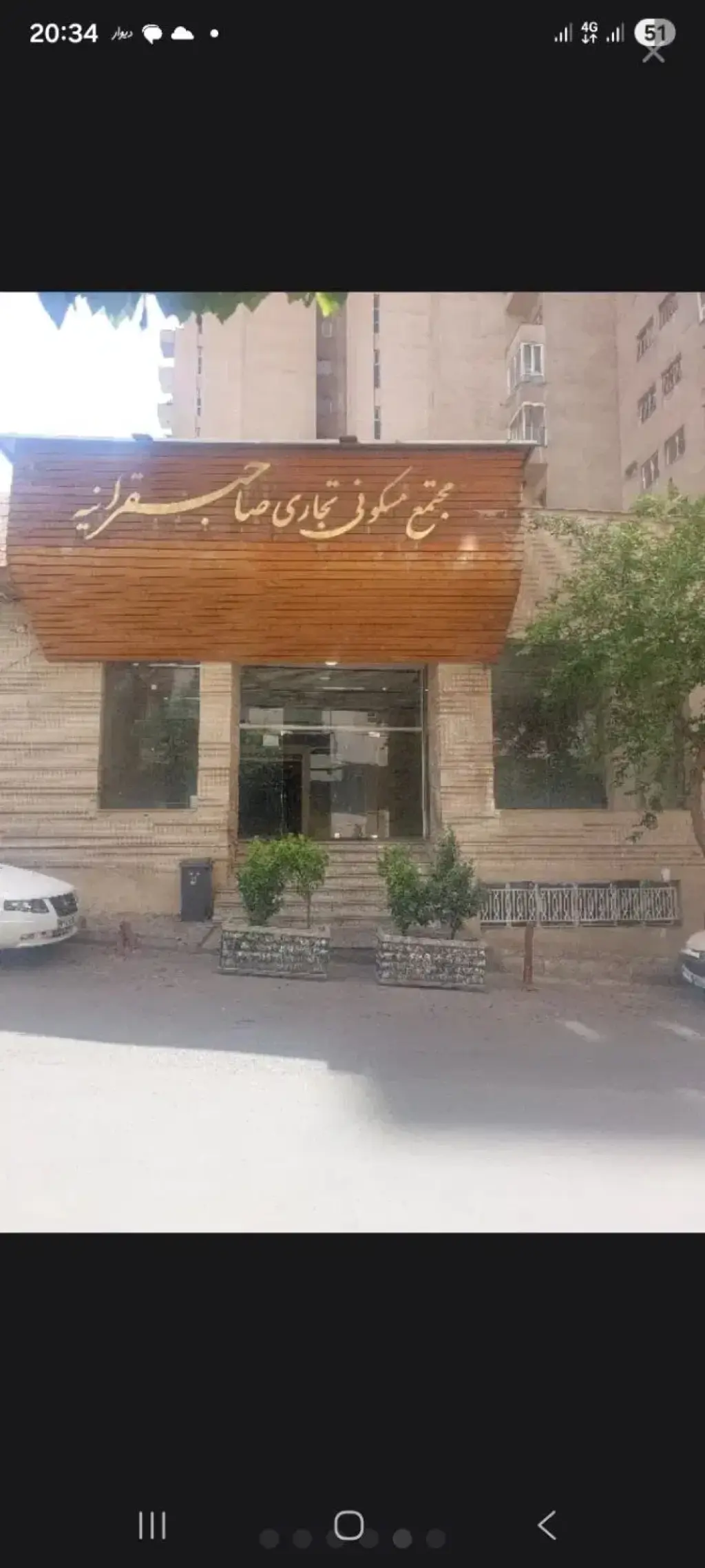 اجاره اداری و تجاری 36 متری در نیاوران