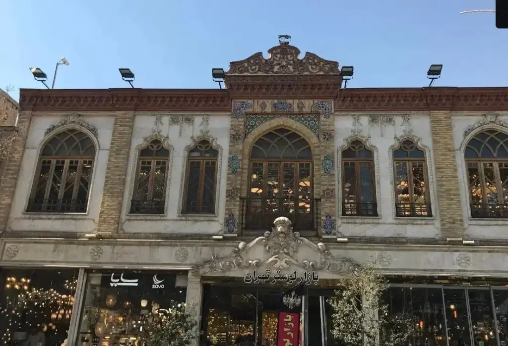 اجاره اداری و تجاری 18 متری در فردوسی - تصویر 2