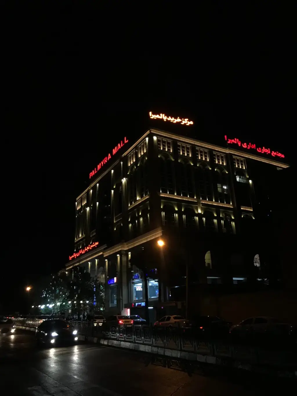 اجاره اداری و تجاری 85 متری در فدک