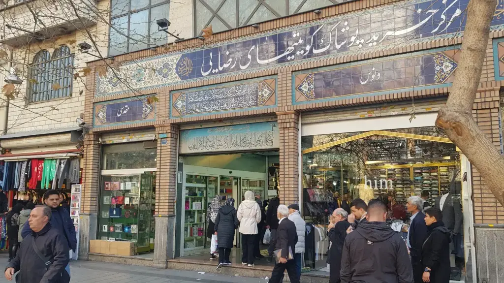 فروش اداری و تجاری 5 متری در بازار