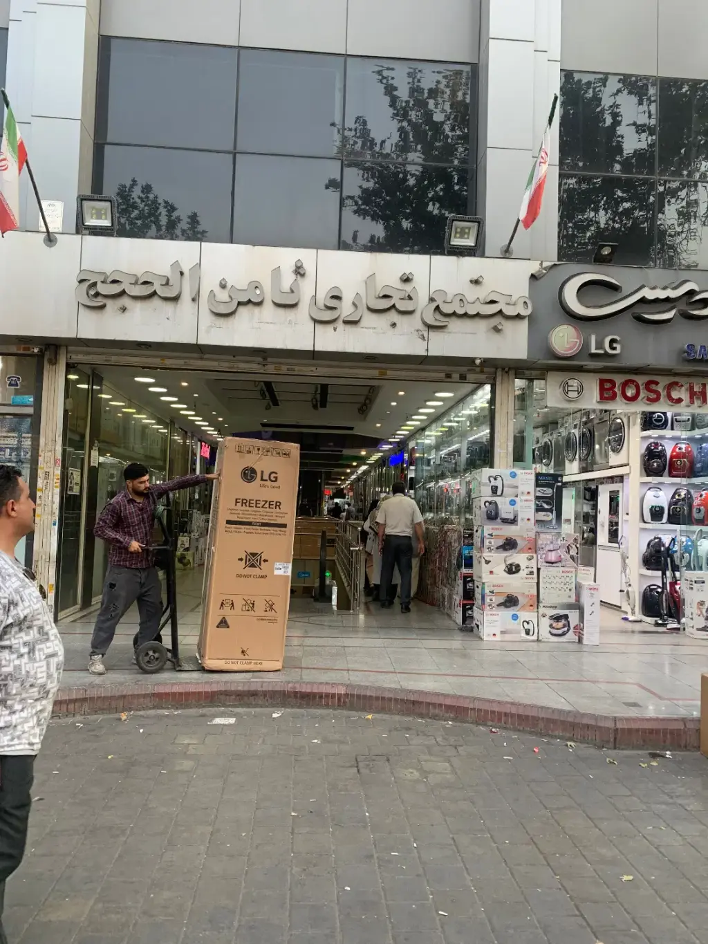 اجاره اداری و تجاری 14 متری در امین حضور - تصویر 2