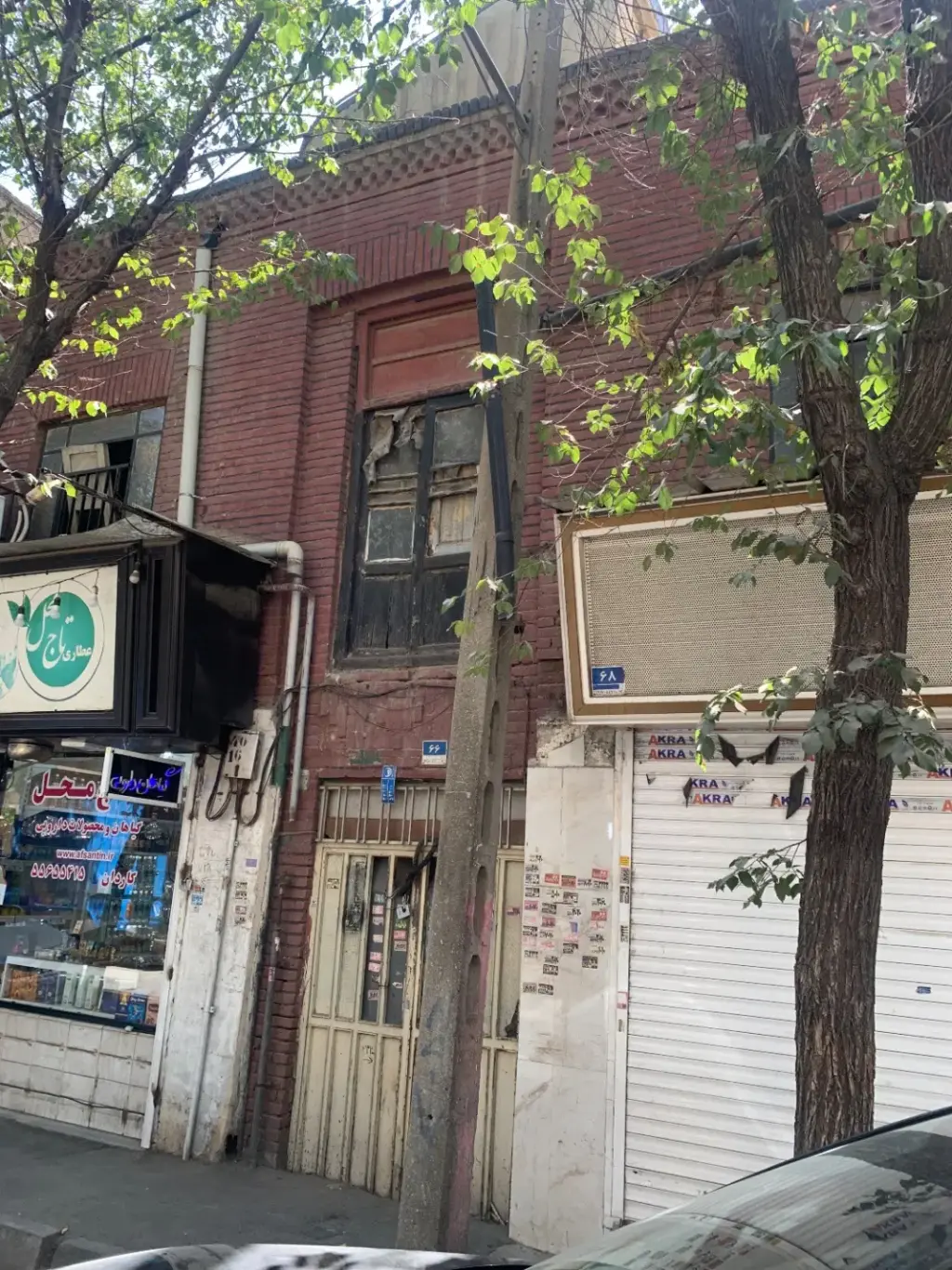 اجاره اداری و تجاری 350 متری در عباسی