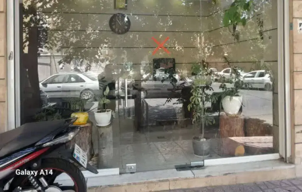 اجاره اداری و تجاری 20 متری در شکیبا - تصویر 3
