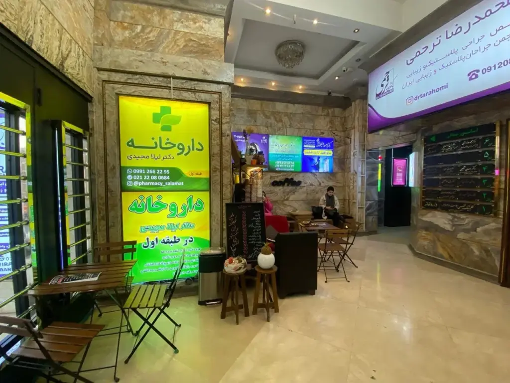 فروش اداری و تجاری 130 متری در سعادت‌آباد - تصویر 2