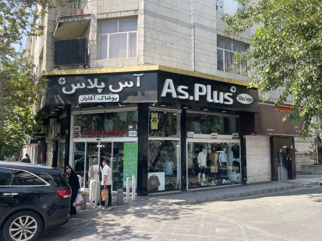 اجاره اداری و تجاری 90 متری در بهار