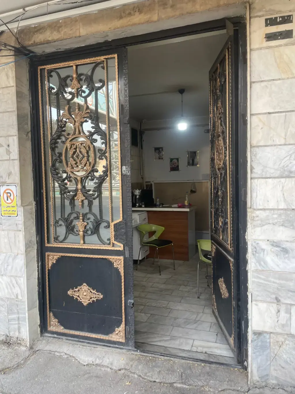 اجاره اداری و تجاری 95 متری در شادآباد