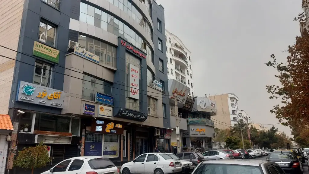 فروش اداری و تجاری 19 متری در درختی - تصویر 2