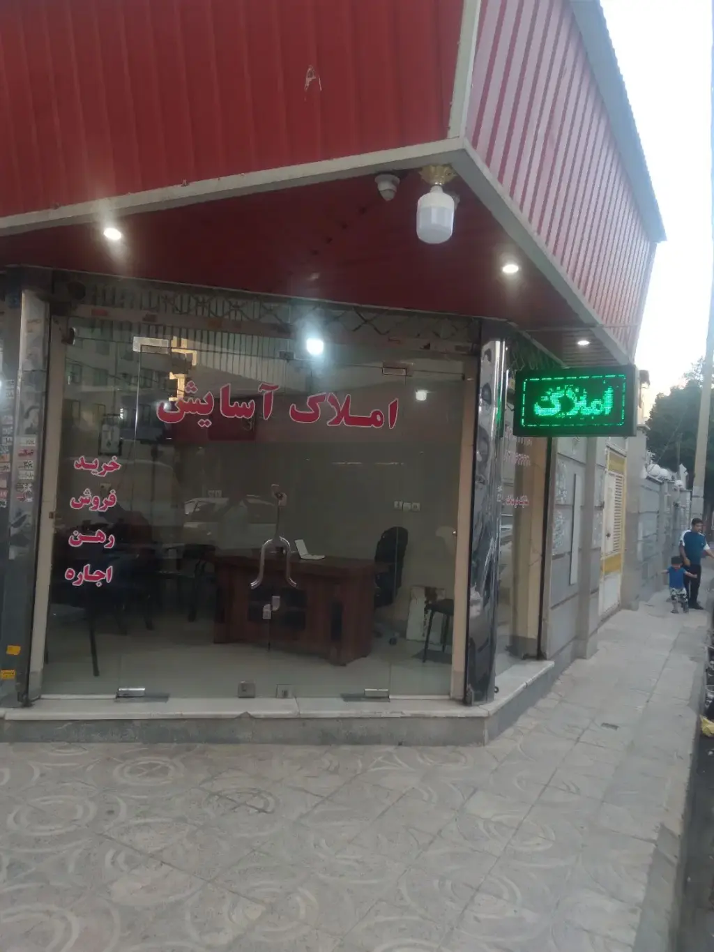 اجاره آپارتمان 95 متری در علی‌آباد - تصویر 2
