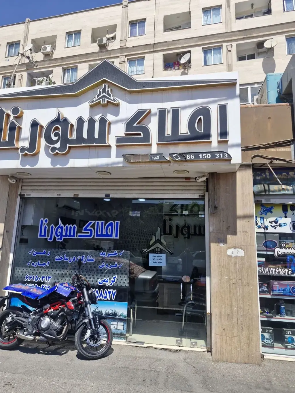 فروش اداری و تجاری 22 متری در هفده شهریور - تصویر 4
