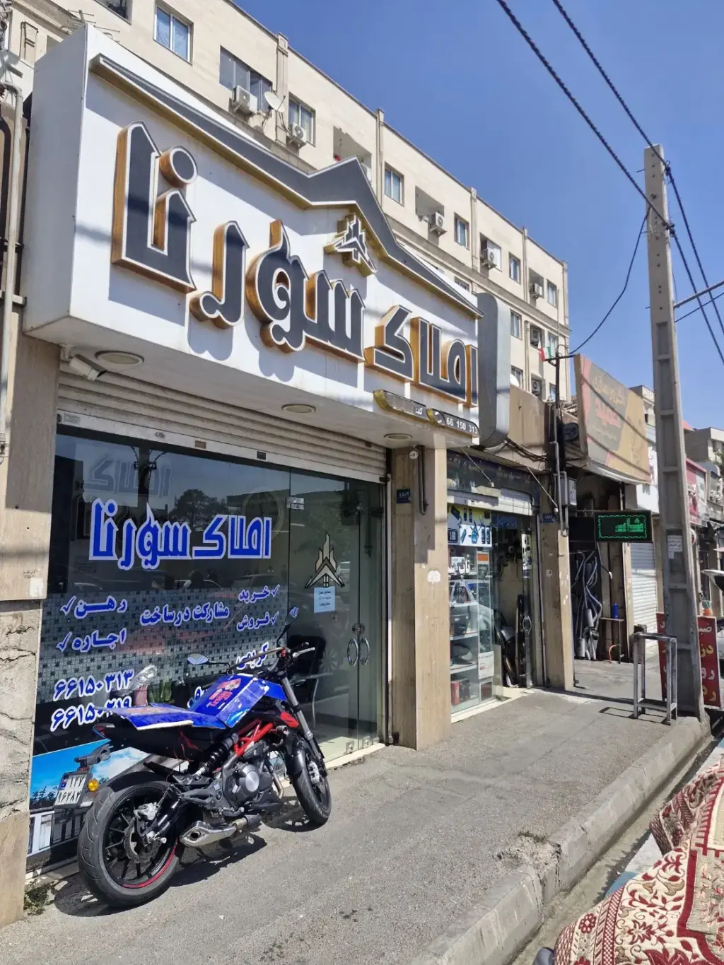 فروش اداری و تجاری 22 متری در هفده شهریور - تصویر 5