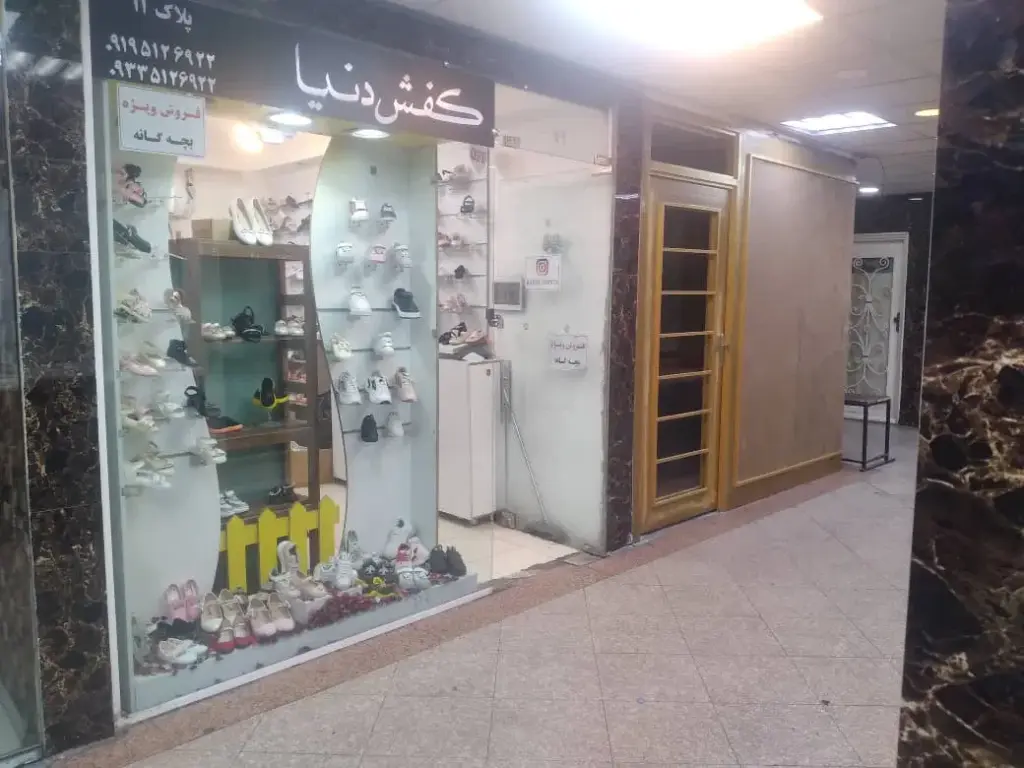 فروش اداری و تجاری 13 متری در شمیران‌نو - تصویر 2