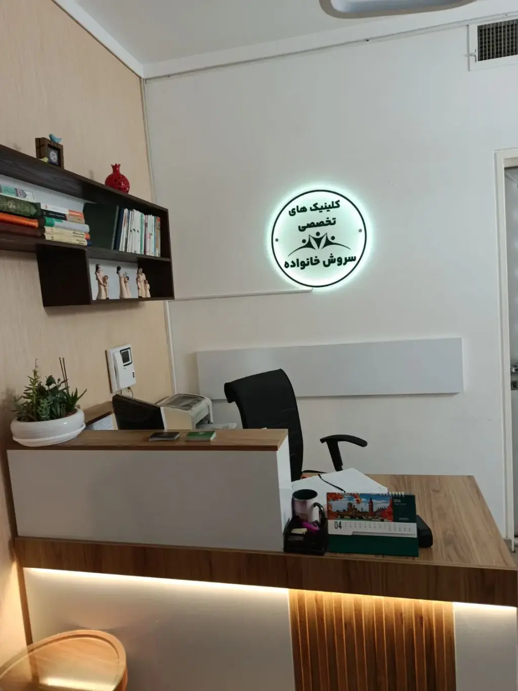 اجاره اداری و تجاری 65 متری در دروس