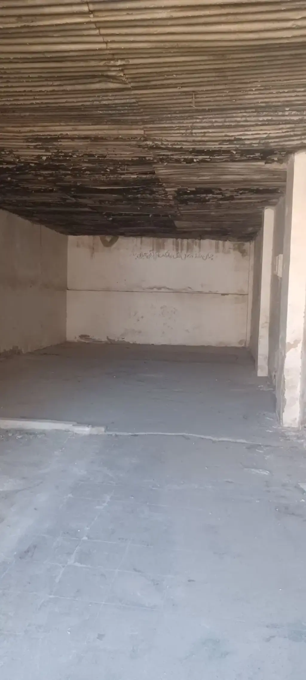 اجاره اداری و تجاری 140 متری در یافت‌آباد