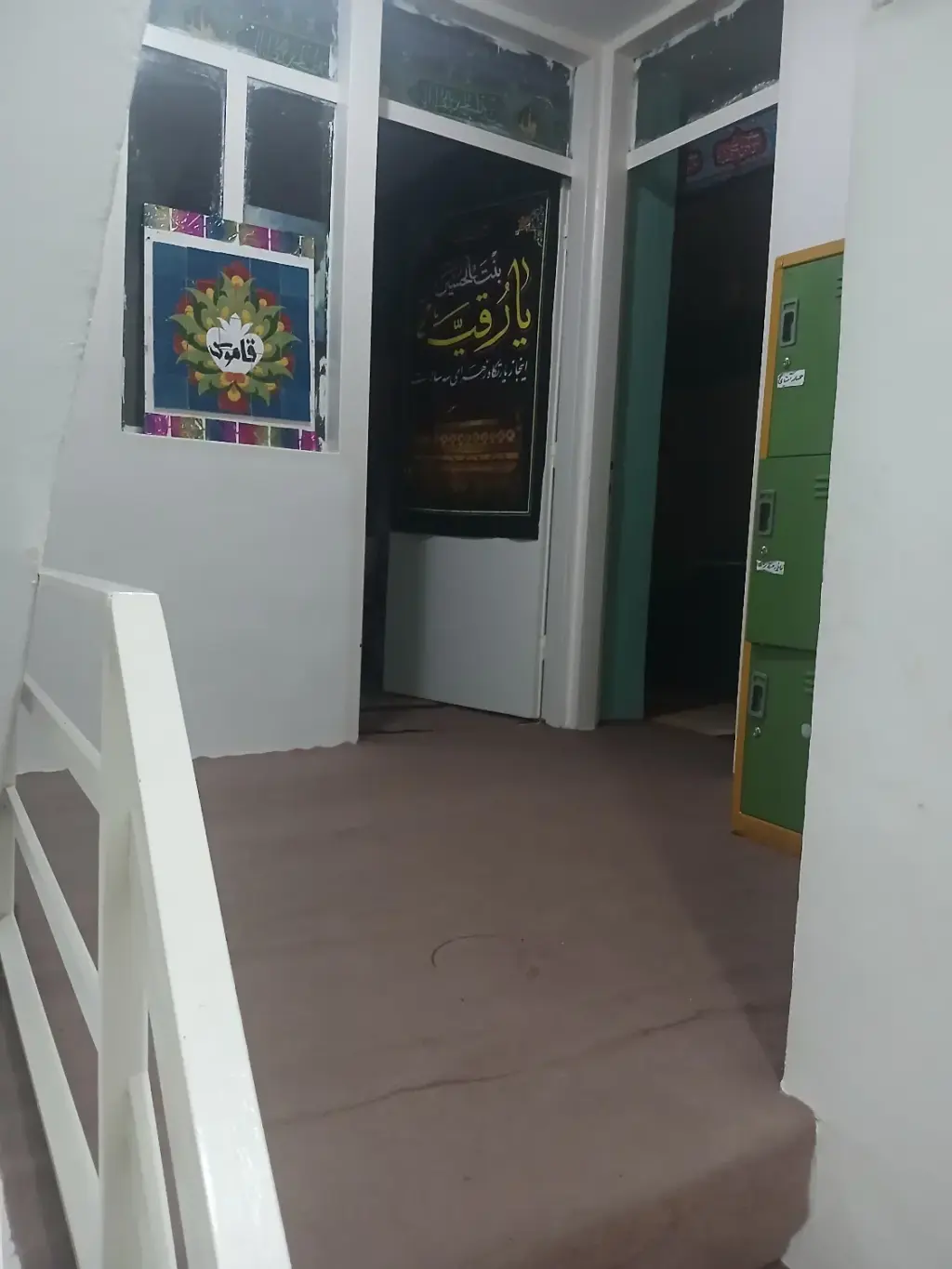 اجاره اداری و تجاری 180 متری در آهنگران (سراسیاب دولاب) - تصویر 8