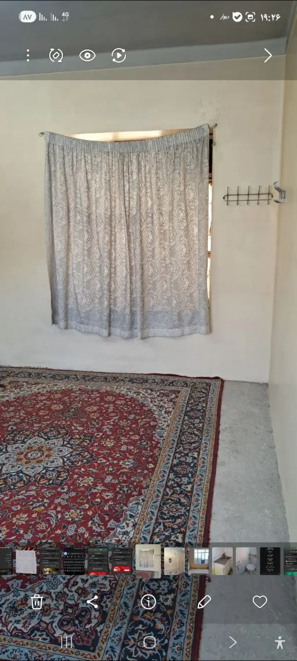 اجاره خانه و ویلا 200 متری در هرندی - تصویر 3