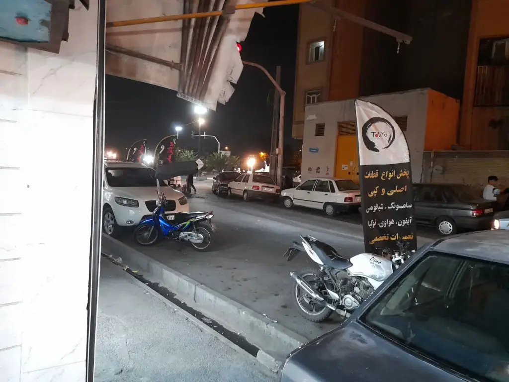 اجاره اداری و تجاری 45 متری در شادآباد - تصویر 4
