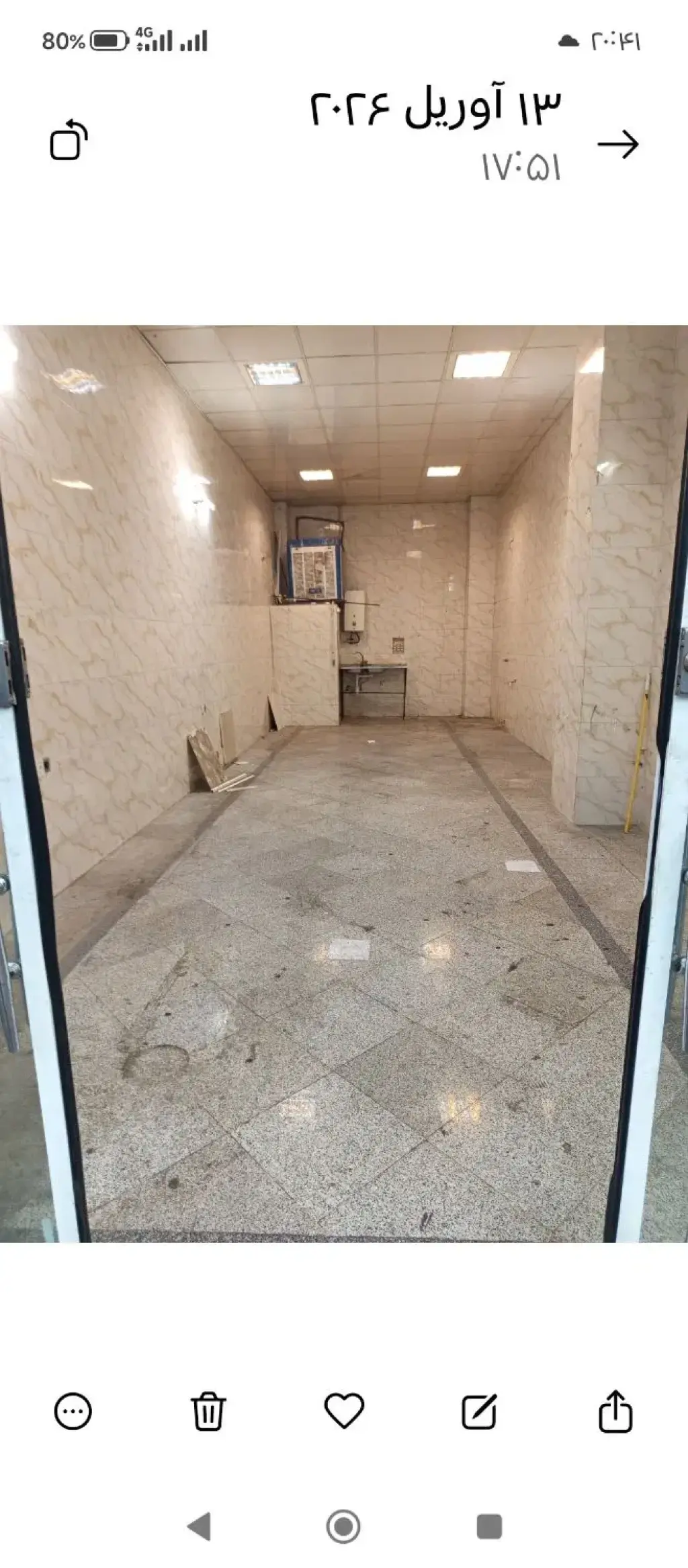 اجاره اداری و تجاری 46 متری در یاخجی آباد