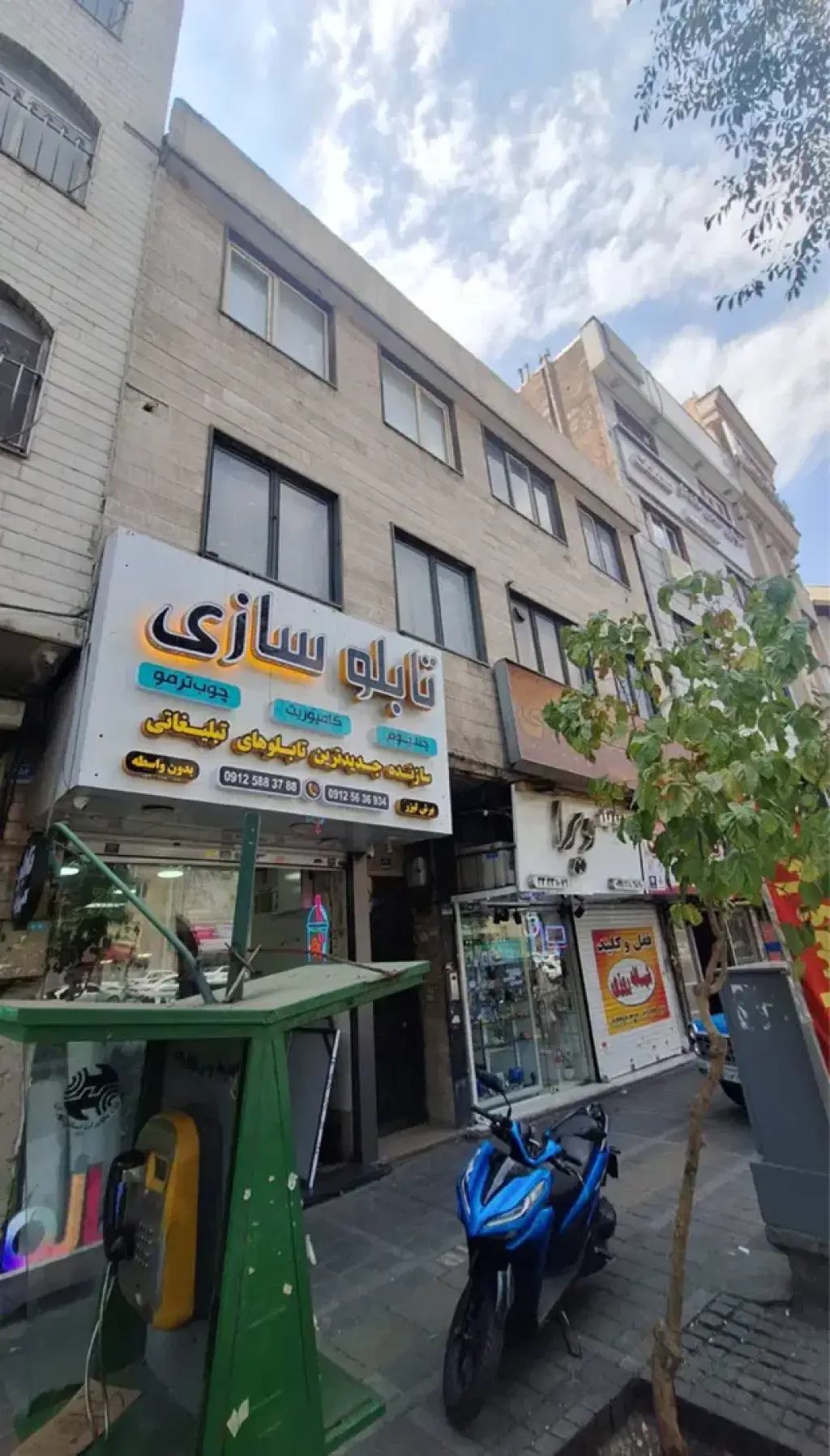 اجاره اداری و تجاری 55 متری در صد دستگاه