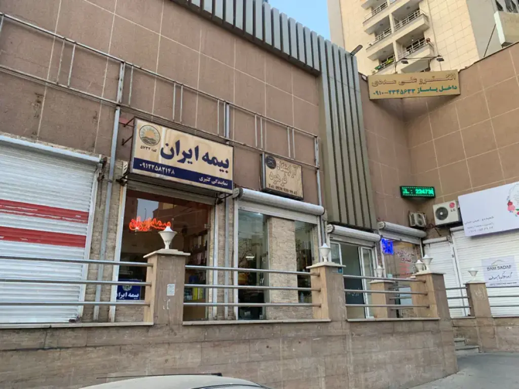 اجاره اداری و تجاری 20 متری در مینیسیتی (شهرک نفت)