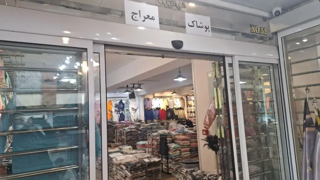 اجاره اداری و تجاری 174 متری در بازار