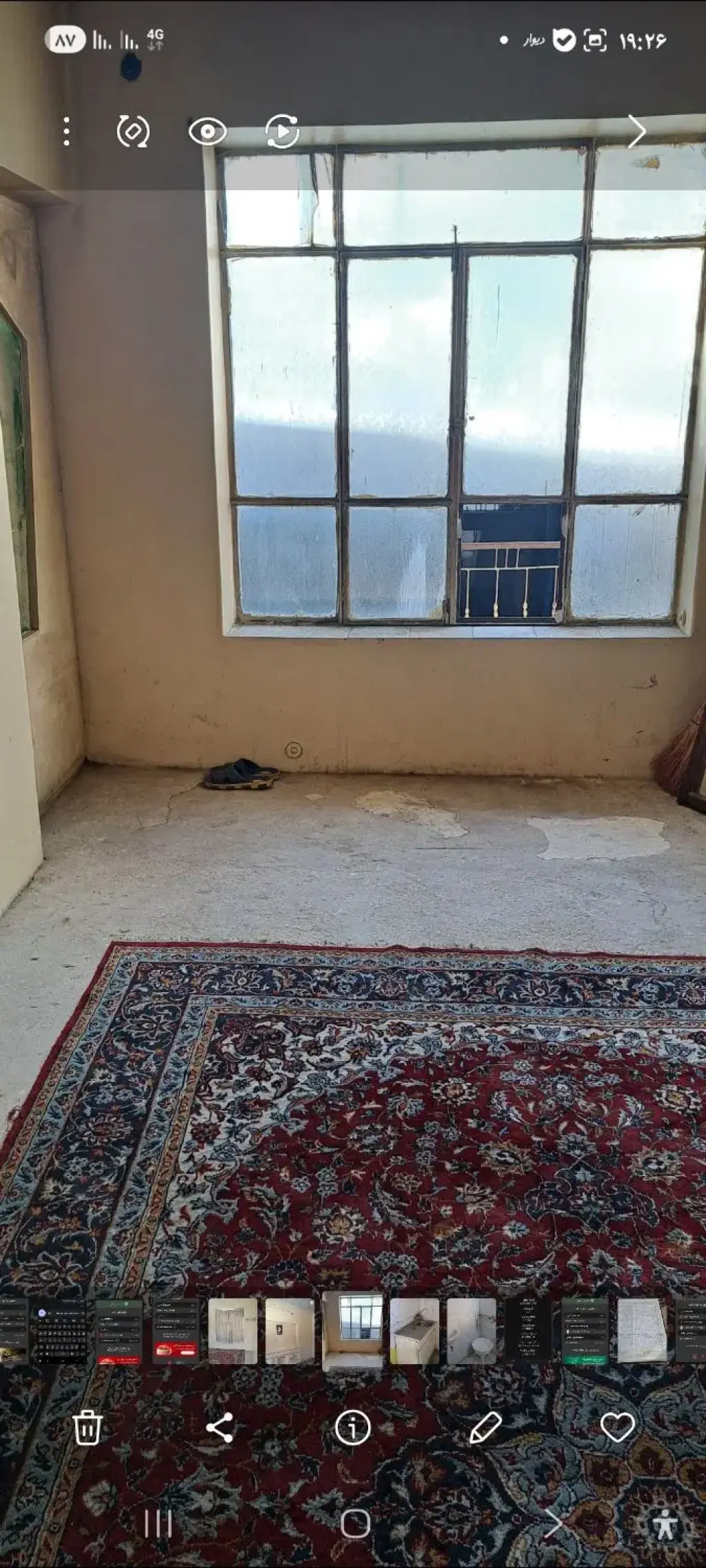 اجاره خانه و ویلا 200 متری در هرندی - تصویر 2