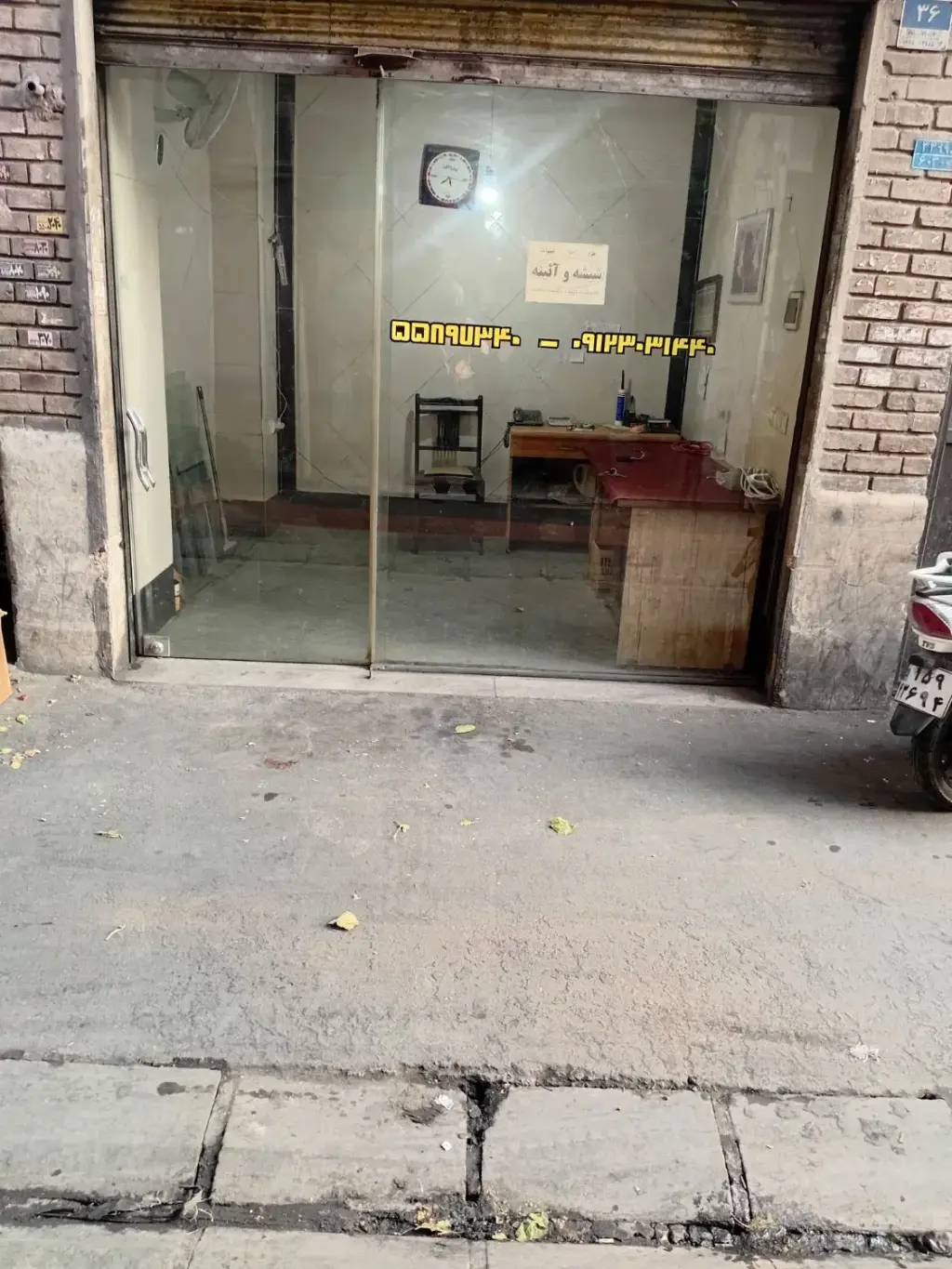 اجاره اداری و تجاری 9 متری در سنگلج (شاپور)