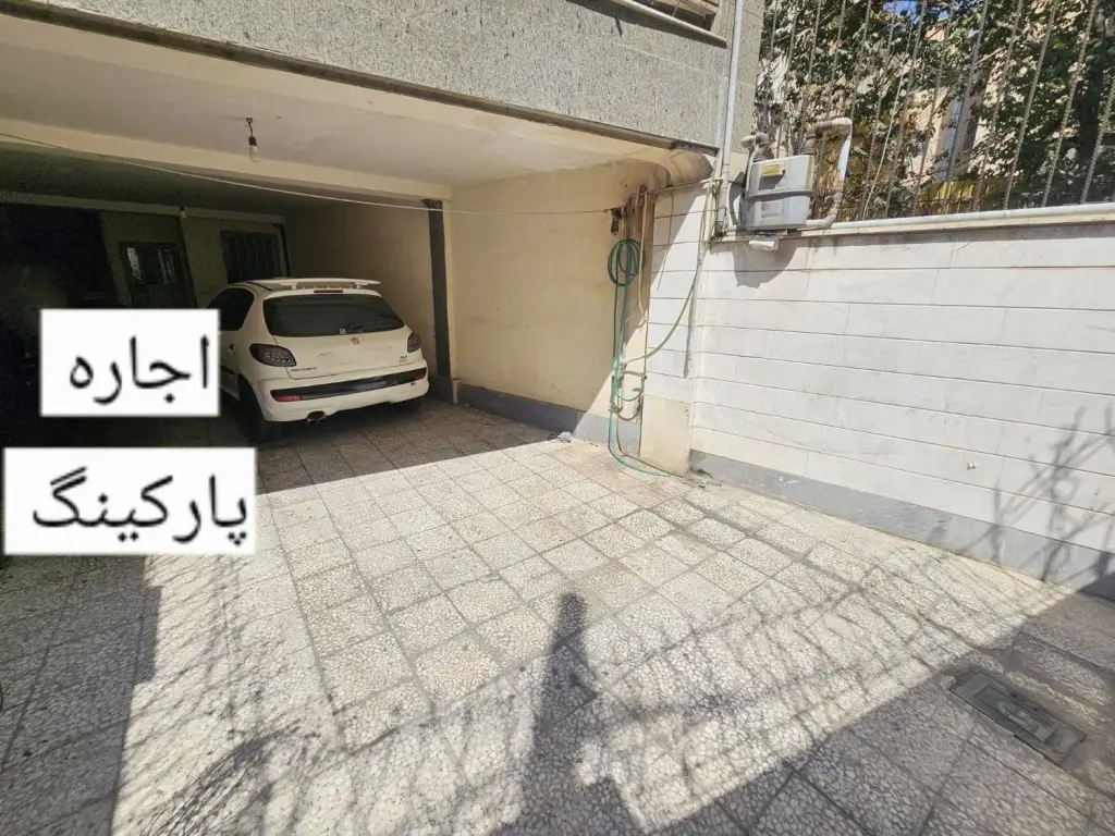 اجاره آپارتمان 40 متری در زنجان جنوبی