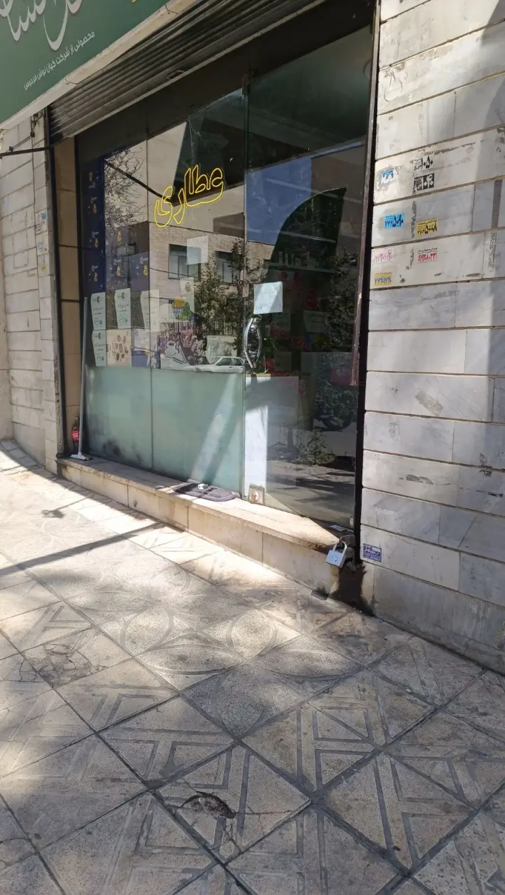 اجاره اداری و تجاری 14 متری در استقلال - تصویر 2