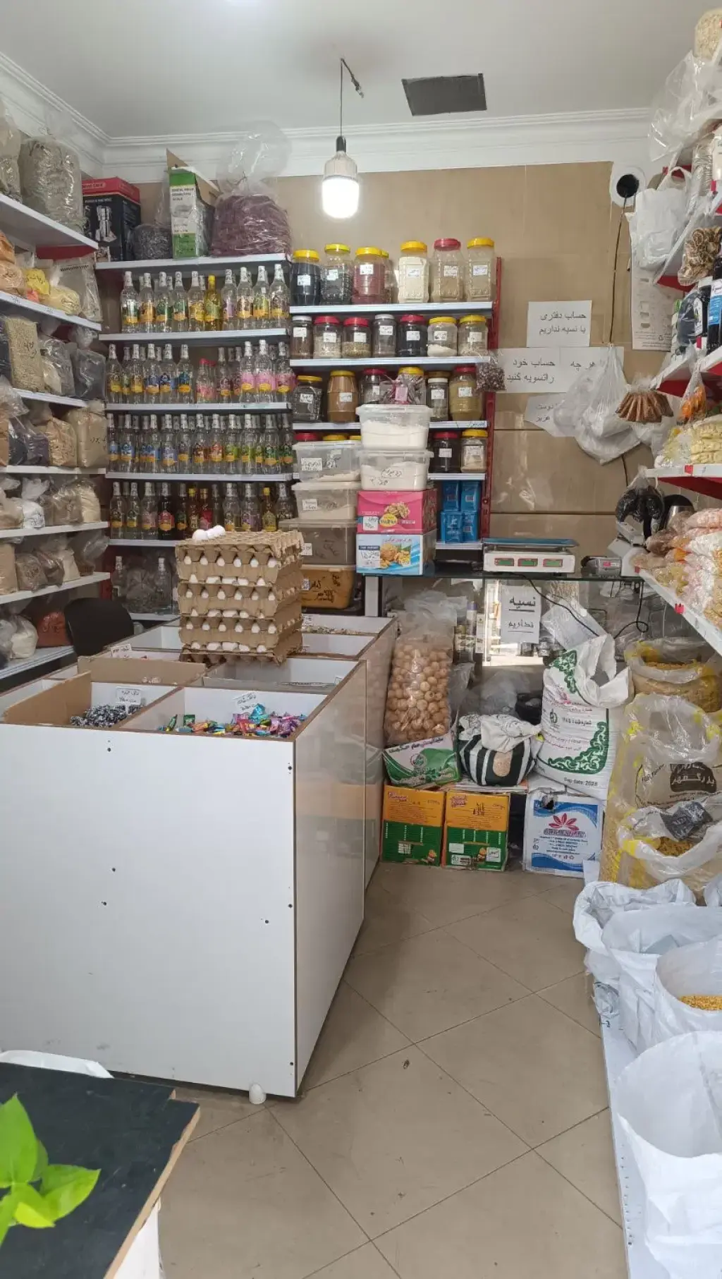 اجاره اداری و تجاری 14 متری در استقلال