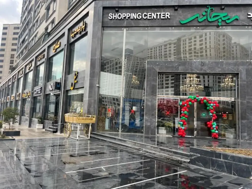 فروش اداری و تجاری 53 متری در کوهک - تصویر 2