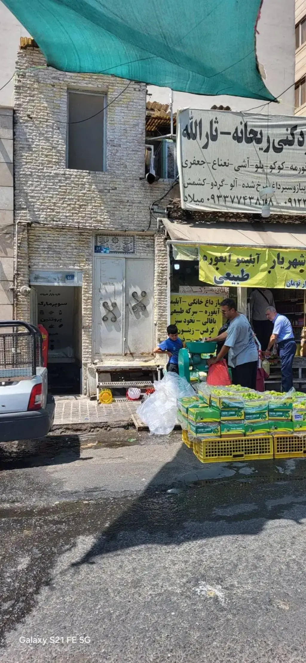 اجاره اداری و تجاری 40 متری در هروی