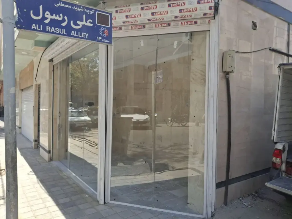 اجاره اداری و تجاری 14 متری در خاوران - تصویر 4