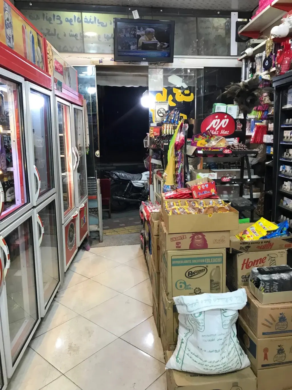 اجاره اداری و تجاری 30 متری در وصفنارد - تصویر 4