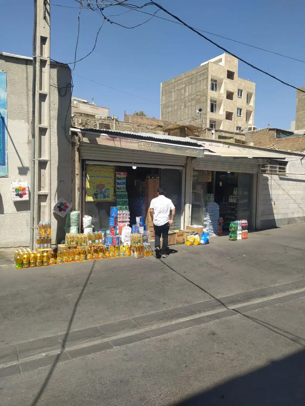 فروش اداری و تجاری 65 متری در شادآباد