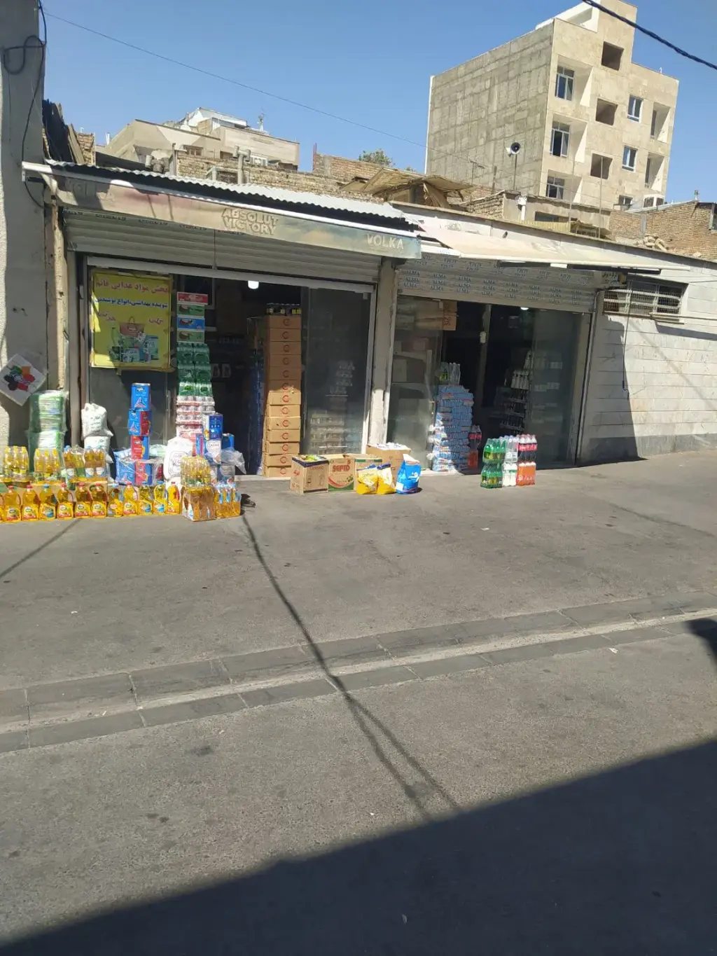 فروش اداری و تجاری 65 متری در شادآباد - تصویر 2