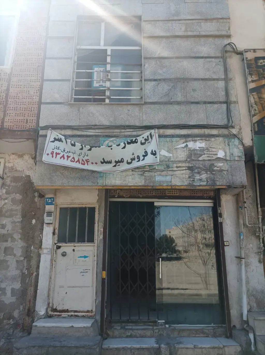 اجاره اداری و تجاری 35 متری در شهرک طالقانی - تصویر 3