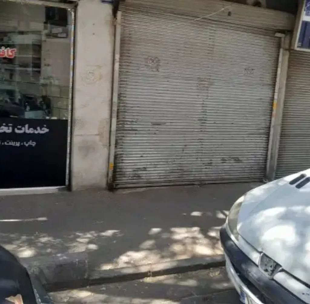 اجاره اداری و تجاری 15 متری در اقدسیه (شهرری)