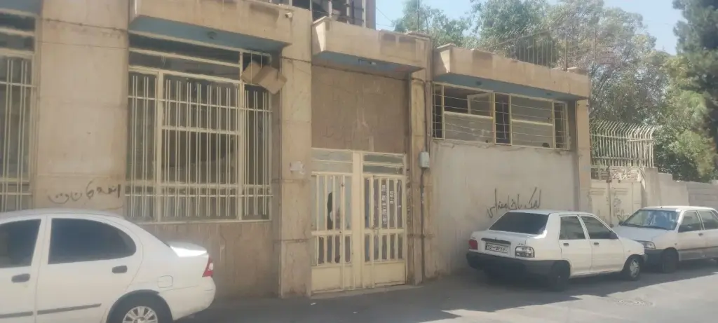 فروش زمین و کلنگی 1250 متری در سیزده آبان - تصویر 2