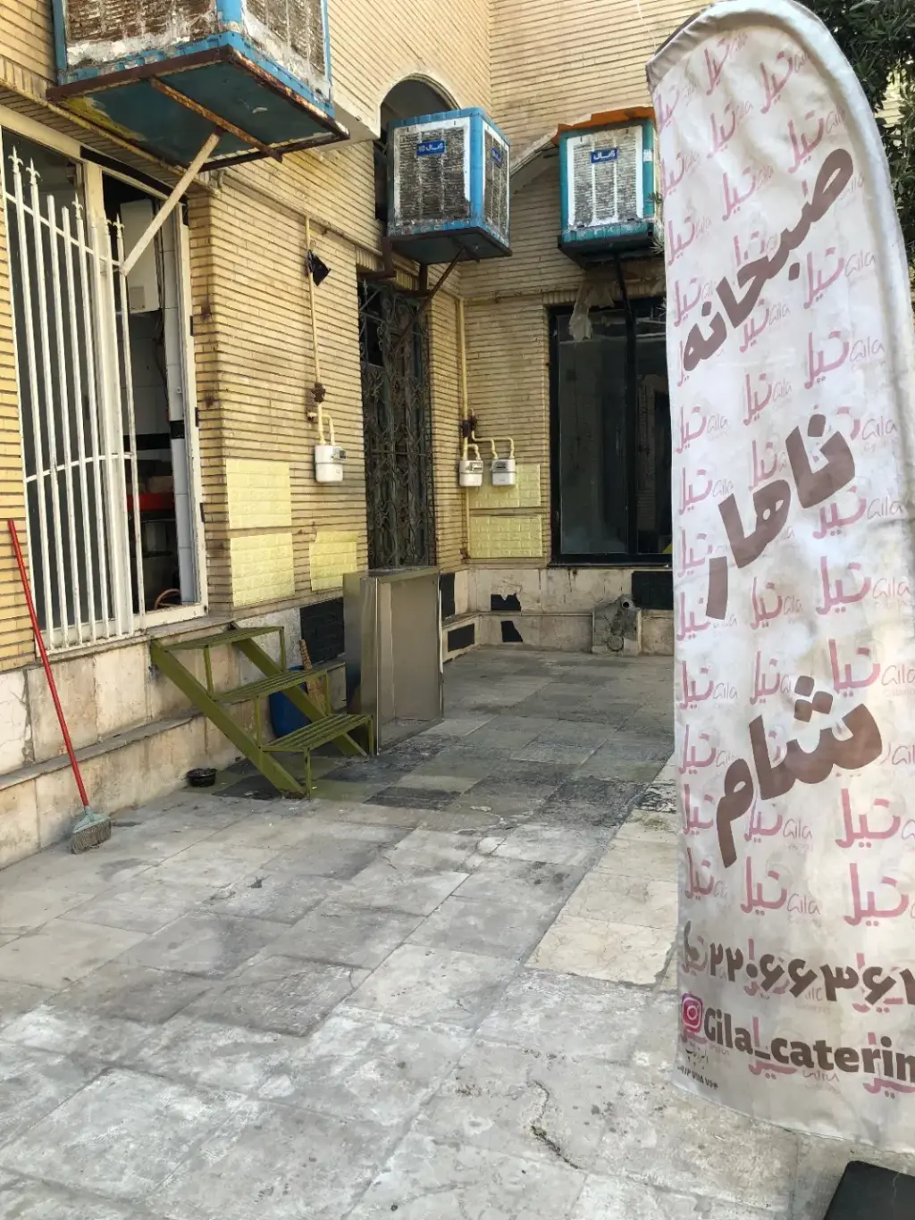 اجاره اداری و تجاری 17 متری در شهرک بوعلی - تصویر 2