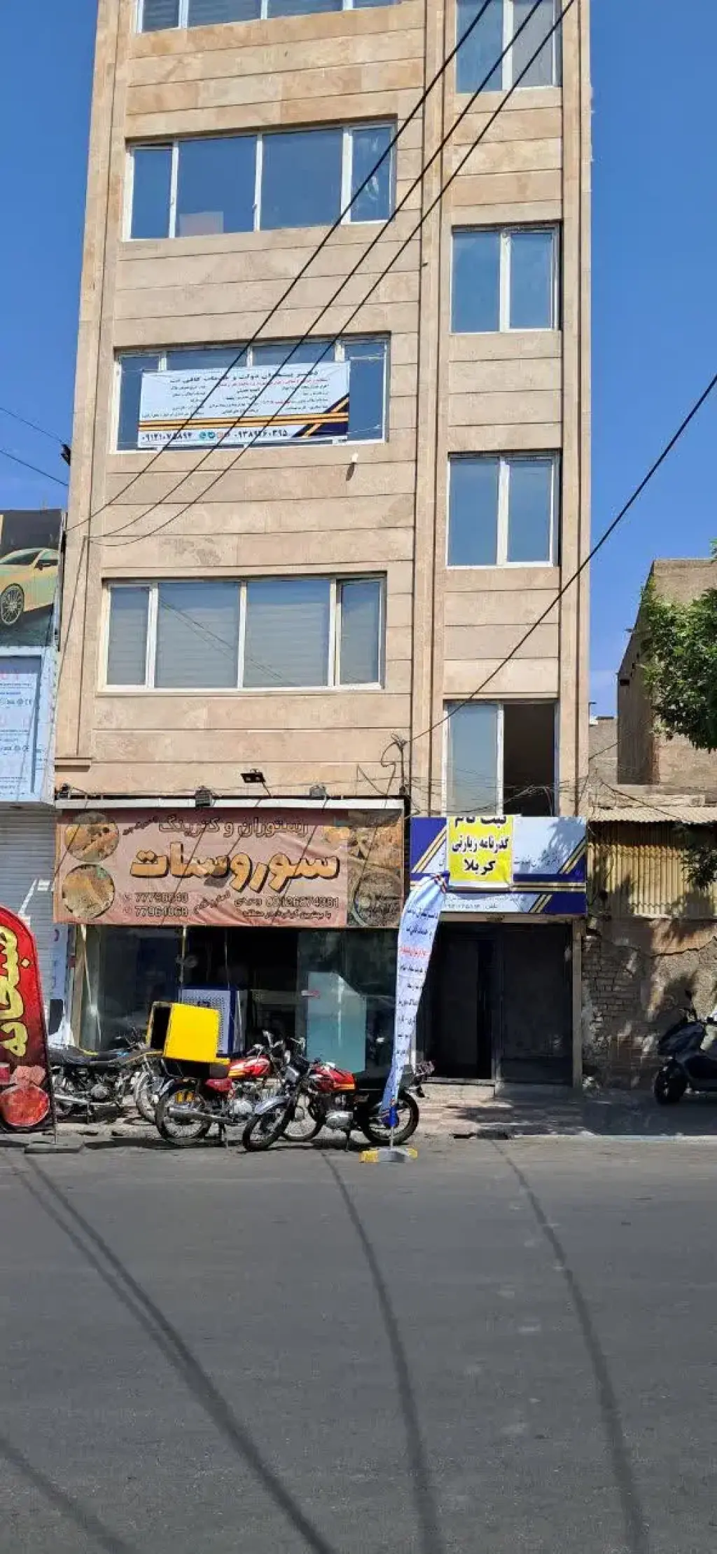 اجاره اداری و تجاری 12 متری در خاک سفید