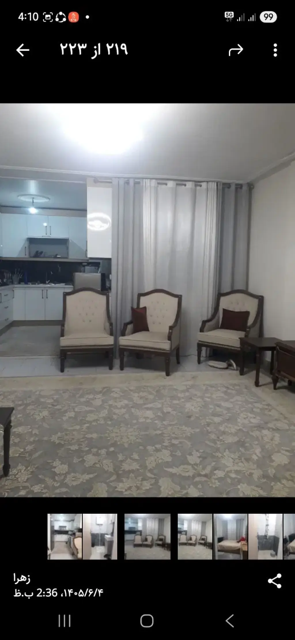 فروش آپارتمان 54 متری در آهنگ - تصویر 5