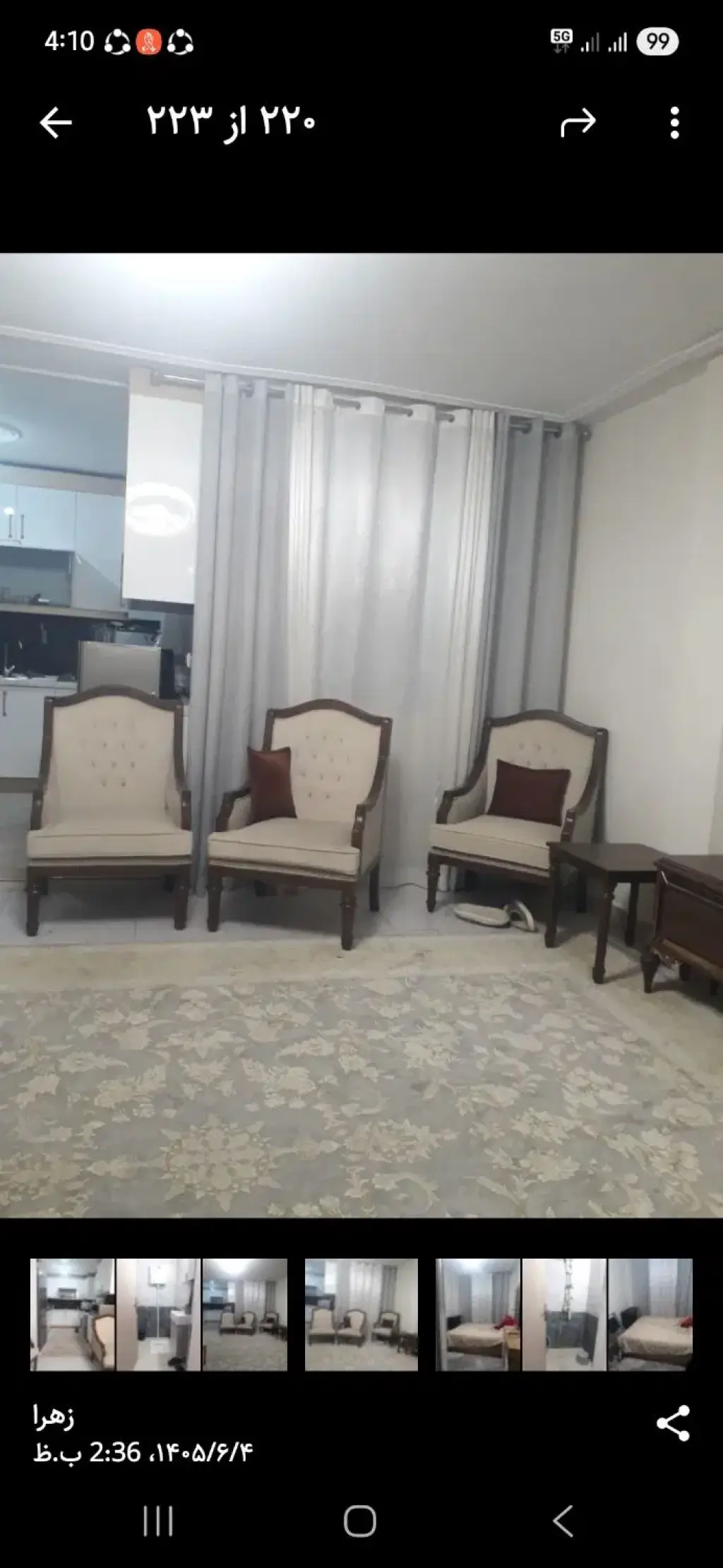 فروش آپارتمان 54 متری در آهنگ - تصویر 4