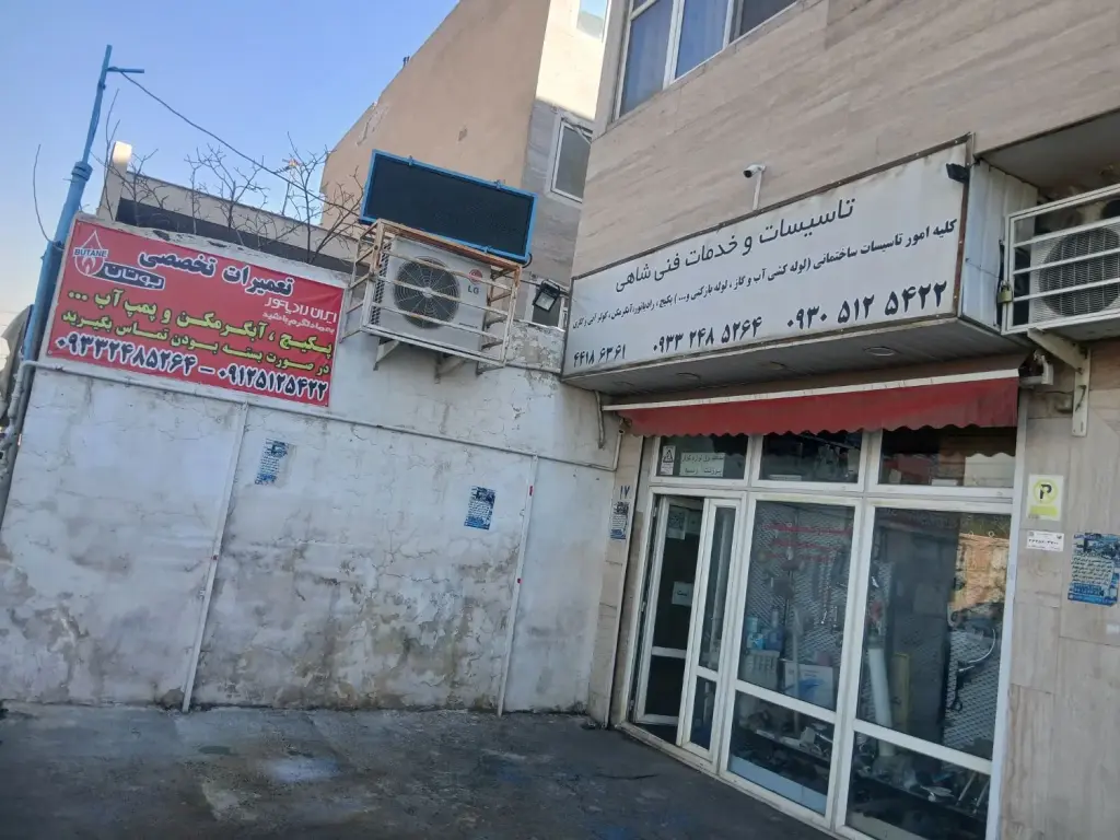 فروش اداری و تجاری 28 متری در چیتگر شمالی - تصویر 2