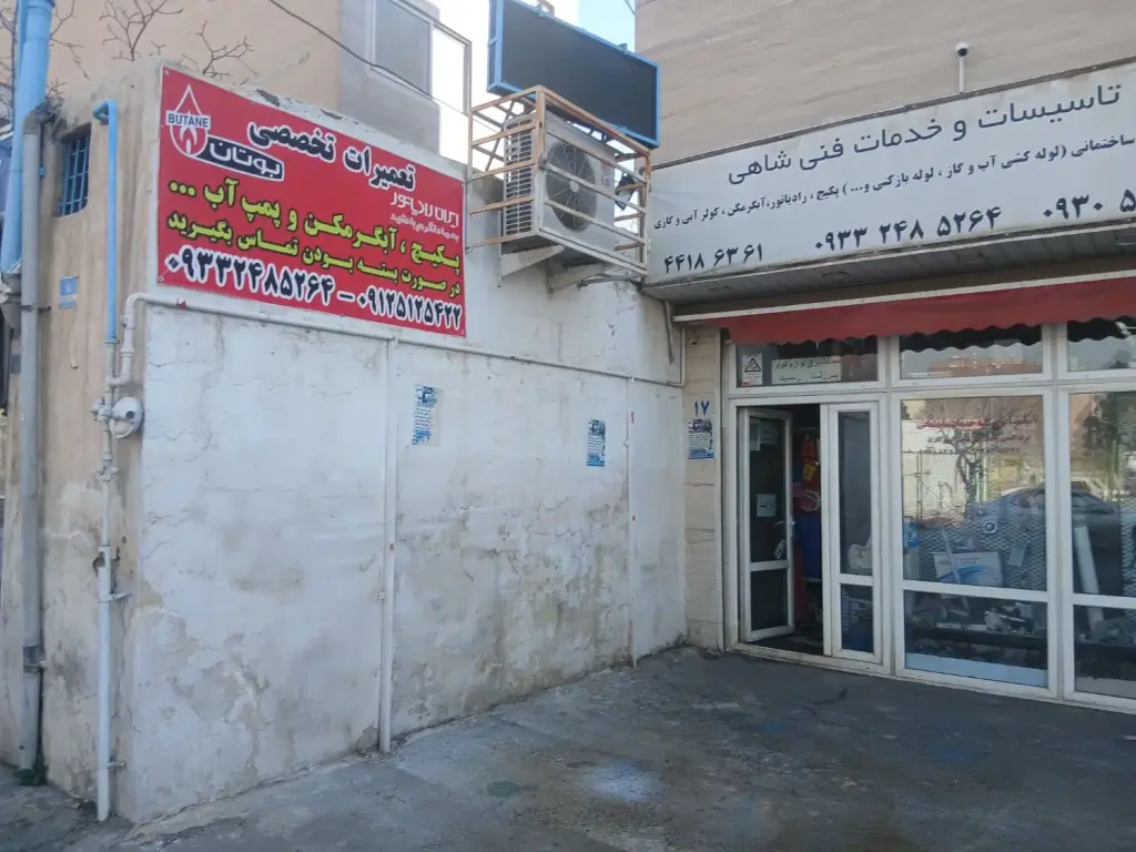 فروش اداری و تجاری 28 متری در چیتگر شمالی - تصویر 4