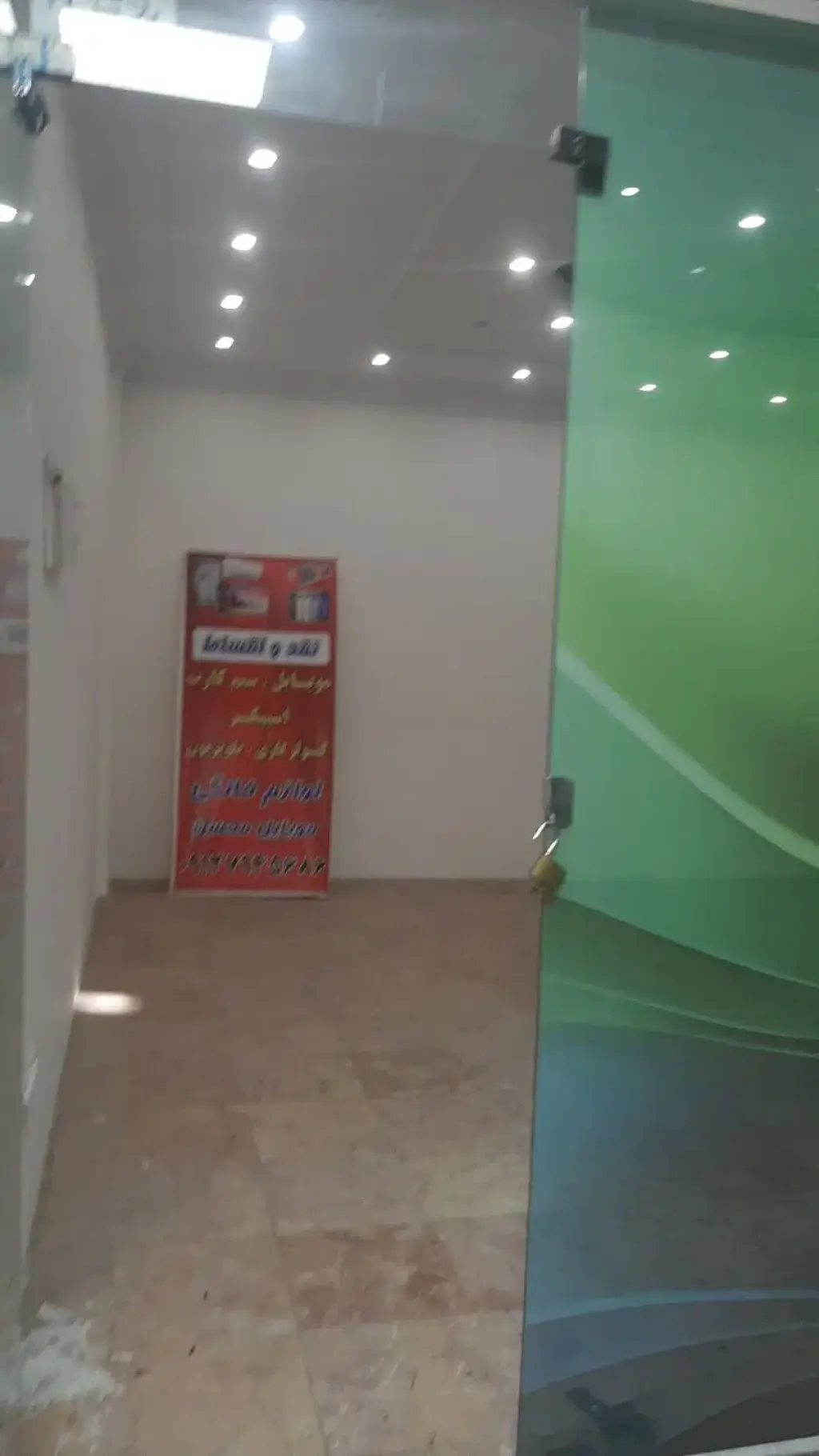 اجاره اداری و تجاری 50 متری در امام حسین - تصویر 4