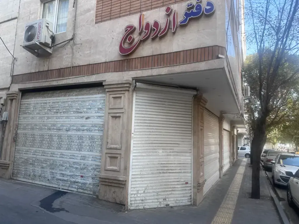 اجاره اداری و تجاری 42 متری در باغ خزانه