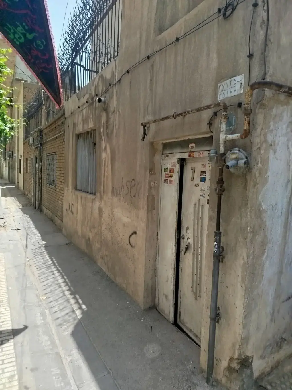 فروش زمین و کلنگی 274 متری در اتابک - تصویر 2