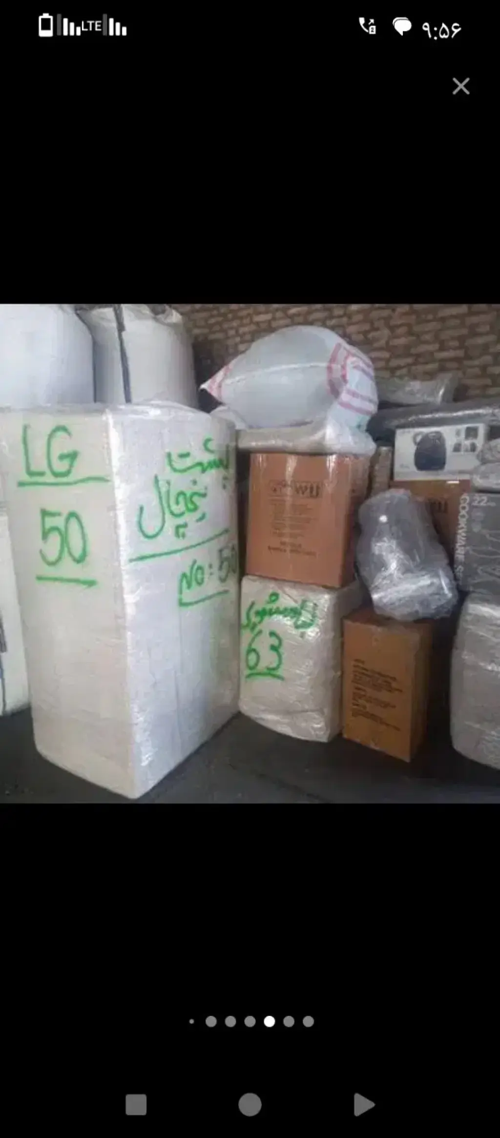 اجاره اداری و تجاری 20 متری در تهرانسر شمالی - تصویر 2