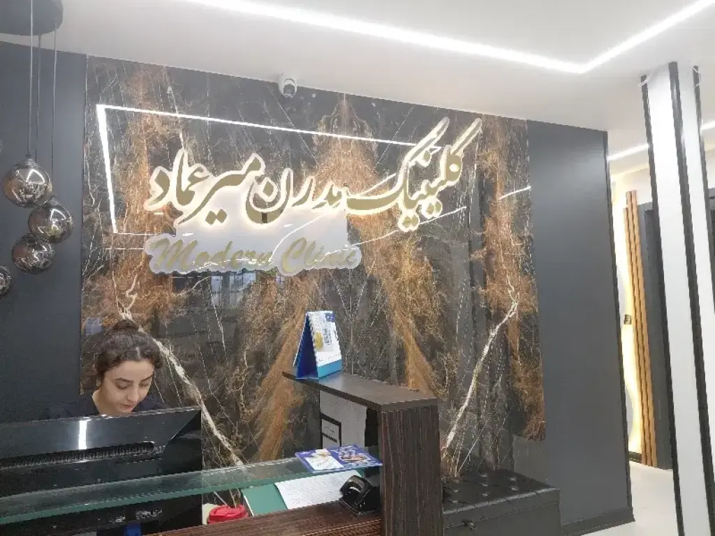 فروش اداری و تجاری 195 متری در عباس‌آباد - تصویر 4
