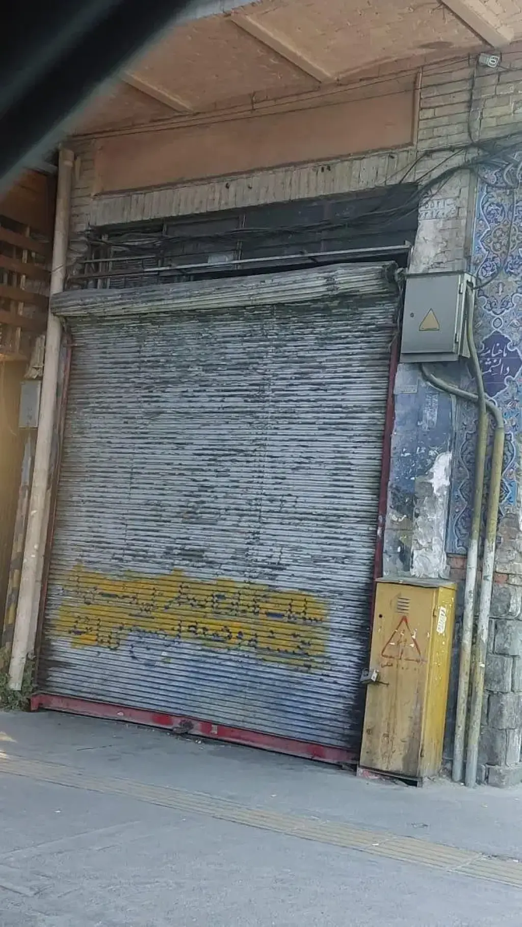 فروش اداری و تجاری 40 متری در بهارستان